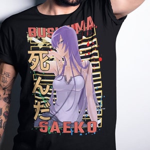 Saeko Busujima Highschool of the Dead Essential T-Shirt for Sale by IkaXII