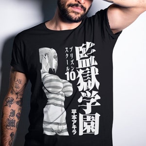 Unisex Prison School Hana Anime T-Shirt,Meiko Prisoner T-shirt, Manga Waifu Shirt