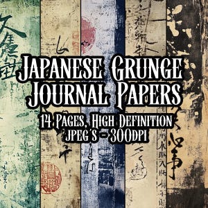 Japan Grunge Printable Pages Scrapbooking Supplies Collage Grunge Papers Printable Junk Journal Kit Japanese Ephemera Art Instant download