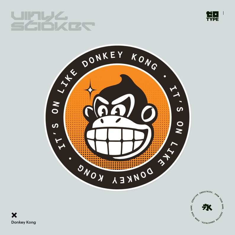Donkey Kong Vinyl Sticker Etsy