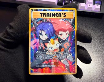 フレーム付きコレクション ポケモンバッジ コンプリート カントー
