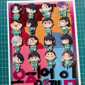 Stampa Chibi Squid Game Stagione 2 | Personaggi in stile Kawaii | Illustrazione fanart anime | Decorazione Otaku | Regalo per giocatori