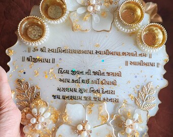 Resin Pooja Thali with Embossed Flowers | Personalized Gifting