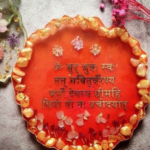 Resin Mantra Frame | Religious Frame | Mantra frame with stand | Gayatri Mantra| Krishna Mahamantra | Namokar Mantra | Mahamritunjay Mantra
