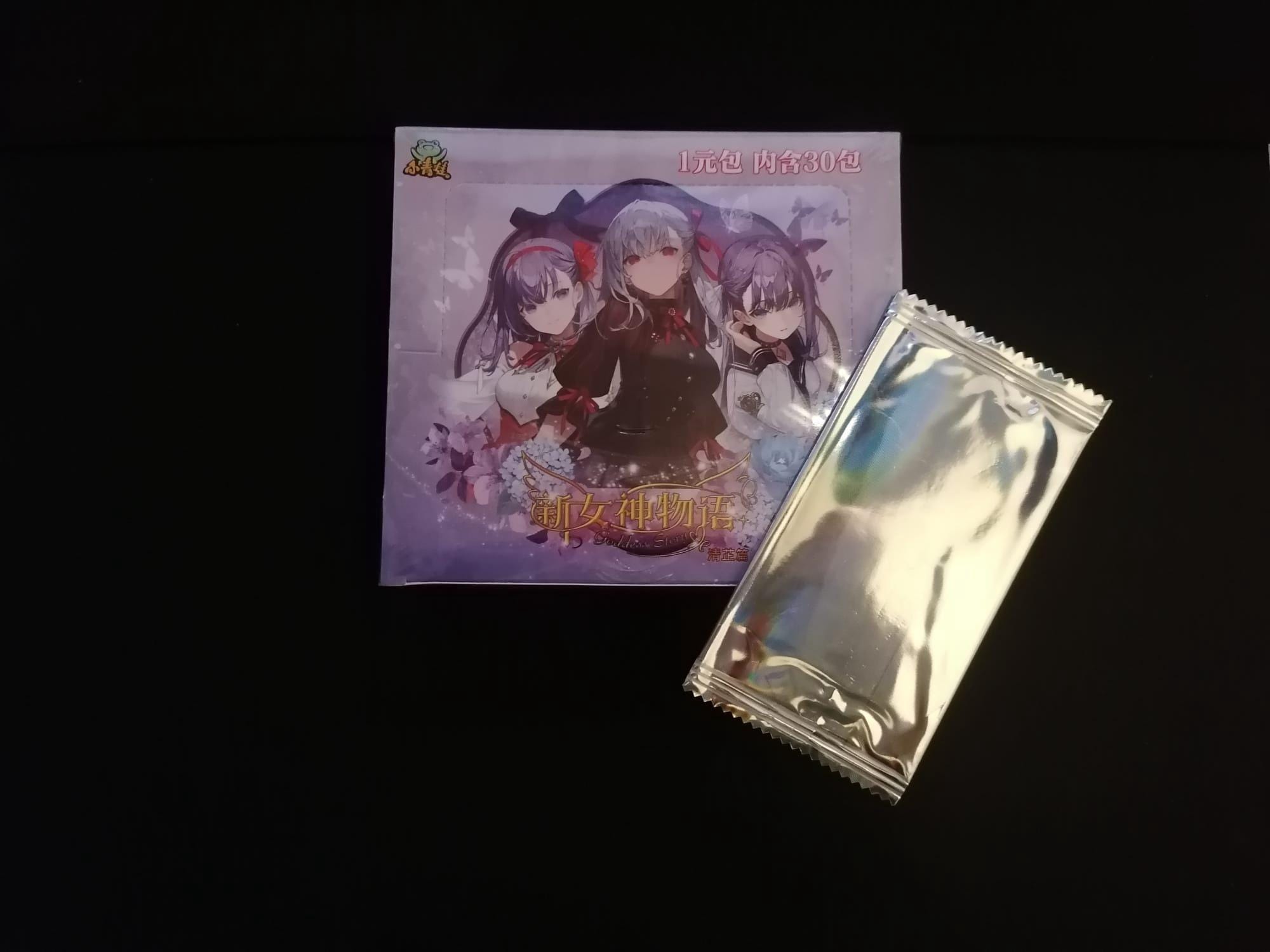 maiden party booster box KUPAIDE Goddess Story Waifu MEIKA Series TCG Anime Girl Cards Collection Trading Card (NS1-13) : Toys & Games *Please note that there is a possibility that our ordered quantity will be cut by the supplier. Goddess Story Booster Box Maiden