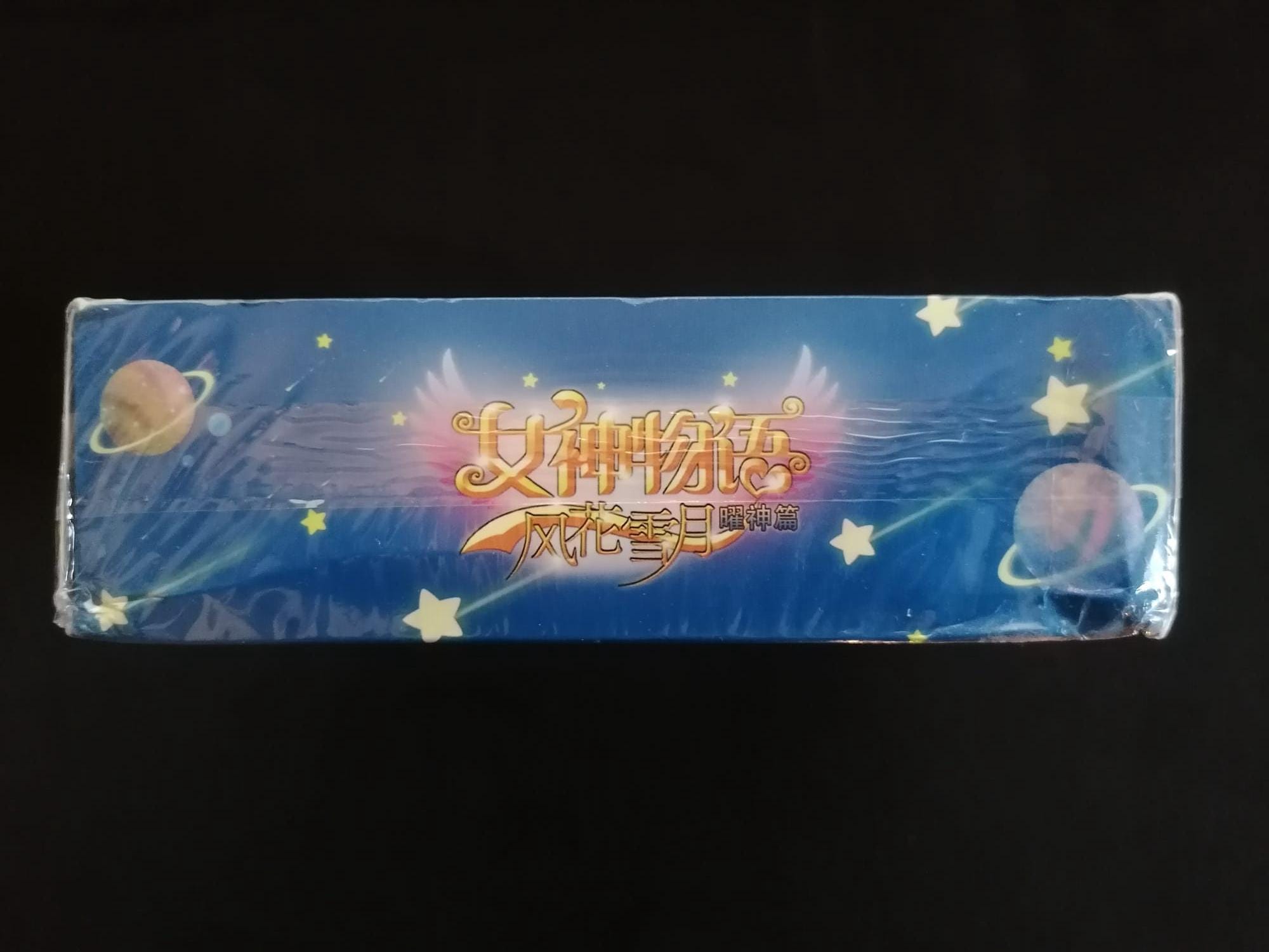 Goddess Story TCG NS-2M07 Sealed Booster Box 30 Packs + 1 Free PR Pack 180  Cards Waifu Anime Girls - Etsy
