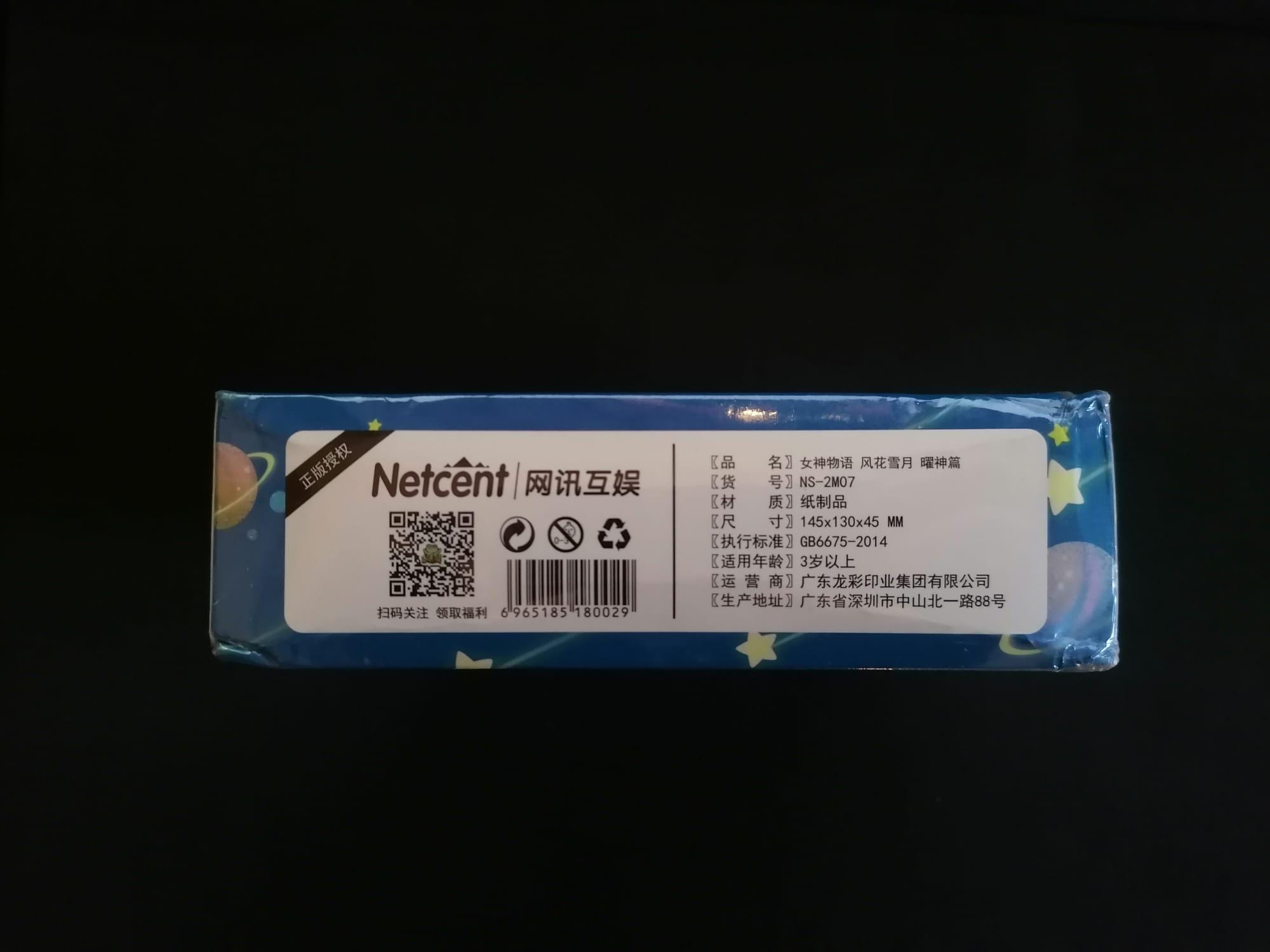 japanese booster box pokemon Amazon.com: Random Pokemon Japanese Booster Pack Lot of 4 : Toys & Games