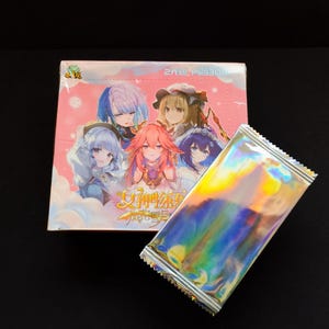 Goddess Story TCG NS-2M09 Verzegelde boosterdoos 30 pakketten + 1 gratis PR-pakket 180 kaarten Waifu Anime Girls