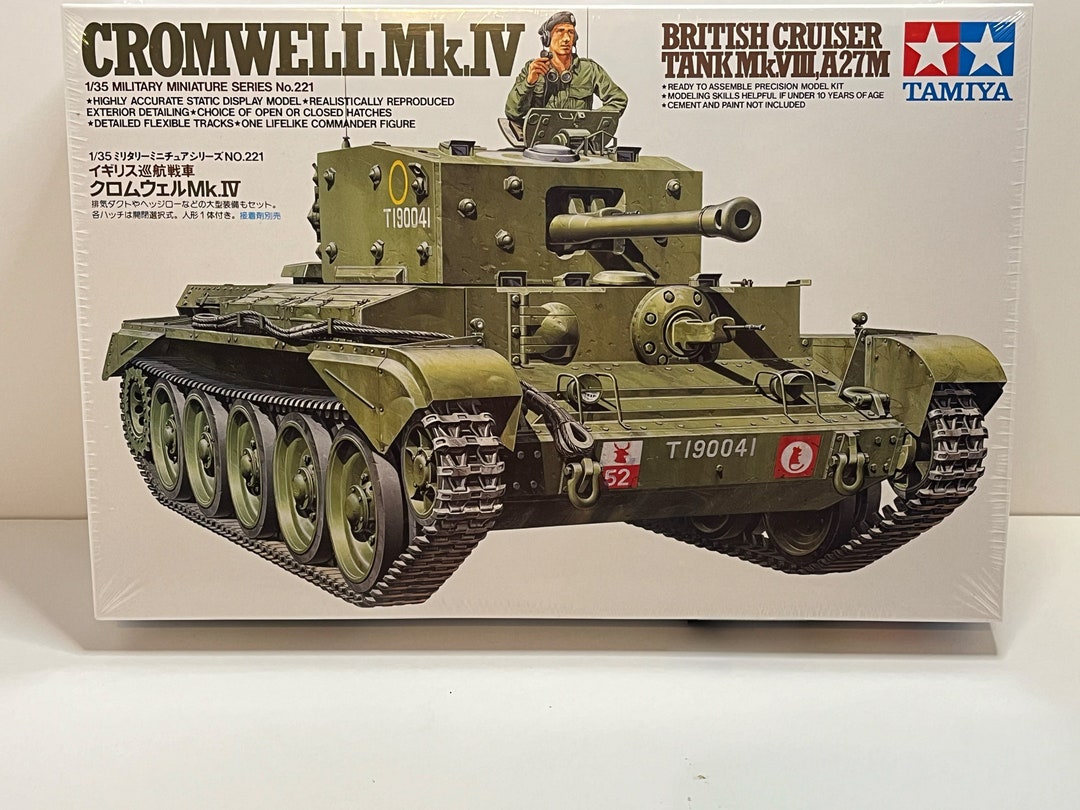 CROMWELL 1/35 WWII ドイツ軍 戦車 PzKfw. E75 TIGER III ガレージ