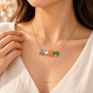 Theme Park Skyline Necklace, Castle and Tree Pendant with Colorful Stone Accents, Delicate Chain, Fairytale Vacation Jewelry