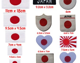 日本国旗 アイロン接着パッチ 刺繍 縫い付けアップリケ 各種サイズ