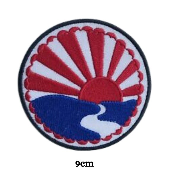 Fahnen Flagge Aufnäher Patches Bügelbilder Asien National Wappen