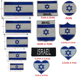 May include: A selection of embroidered patches displaying the Israeli flag and Star of David emblem. The patches come in various shapes, including rectangular, circular, and heart-shaped. The patches are blue, white, and black, with measurements in centimetres.