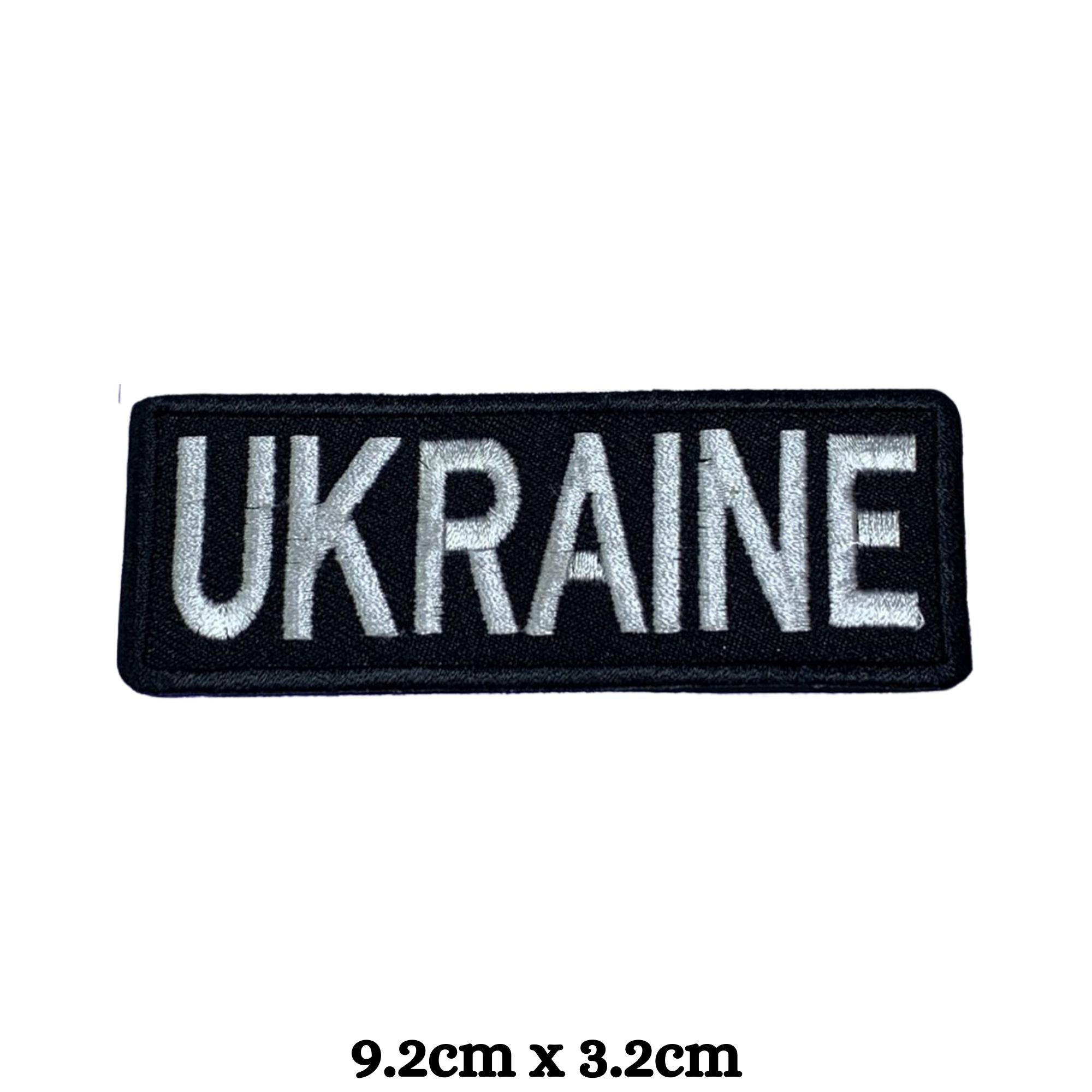 Bandiera Della Danimarca 2 Pezzi Bandiera Ucraina Ricamata - Patches Militari Tattiche Con Hook & Loop Maglia Ucraina - Foto 11