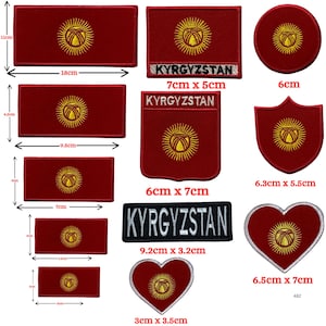 May include: A selection of red and yellow embroidered Kyrgyzstan flag patches in various shapes. Includes rectangular, circular, and heart-shaped designs. Sizes vary, with the largest being 18 cm long and the smallest 3 cm.
