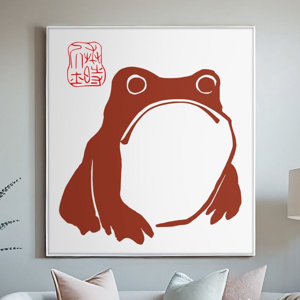 Japanese Hoji Frog | Rooibos Tea Color I 3 Different Designs in High Quality JPG and PNG format | Woodblock | Edo | Digital DOWNLOAD   |