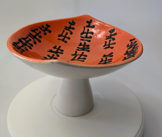 Vintage - MCM - Decorative Bowl on Foot - Raised Asian Style Pattern - Marked Italy - Orange/White/Black - 8'' High x 6''Wide
