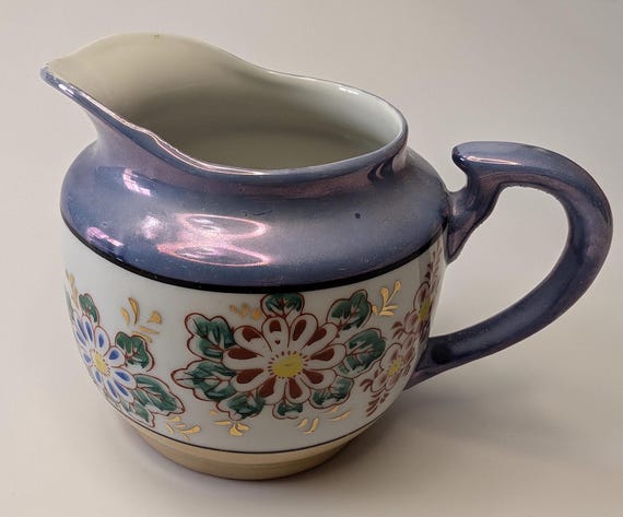 Vintage - Creamer - Porcelain - Occupied Japan - 3.5'' Tall - Lusterware