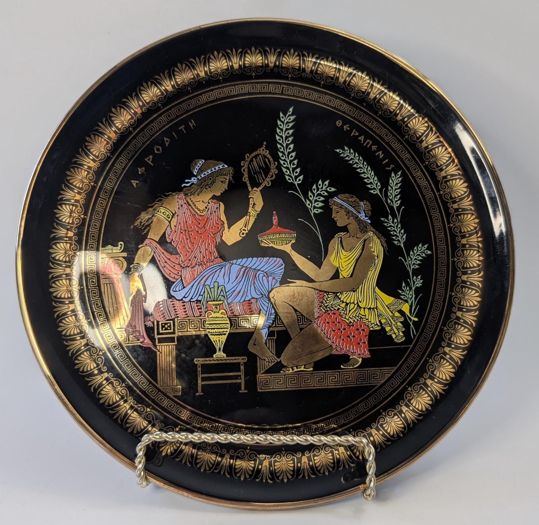 Grecian Plates From Greece - Etsy