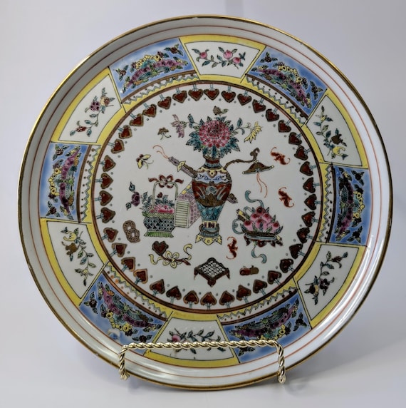 Vintage - Jingdezhen Oriental Plate / Tray - Porcelain - Hand Painted - 10'' Diameter