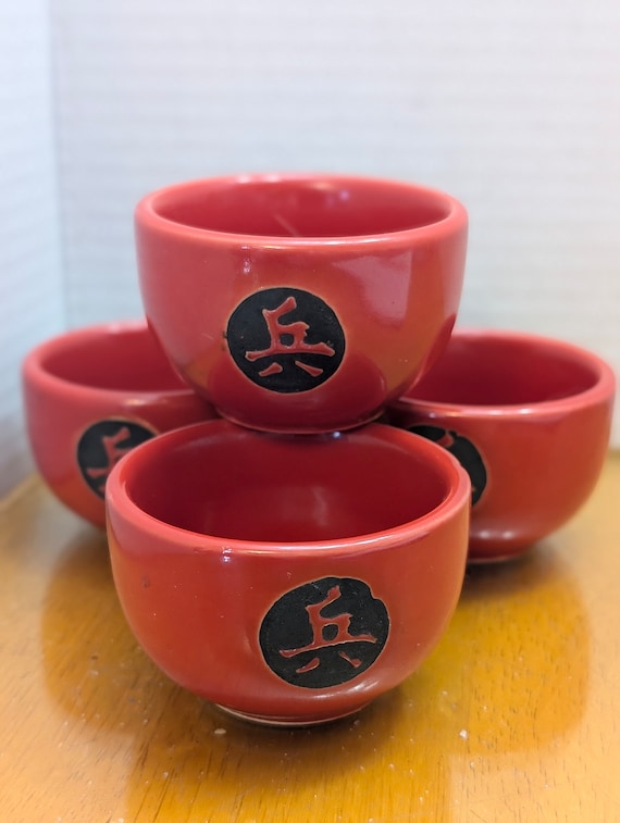 Set of 4 Small Tea Bowls / Sake - 2.75'' Tall