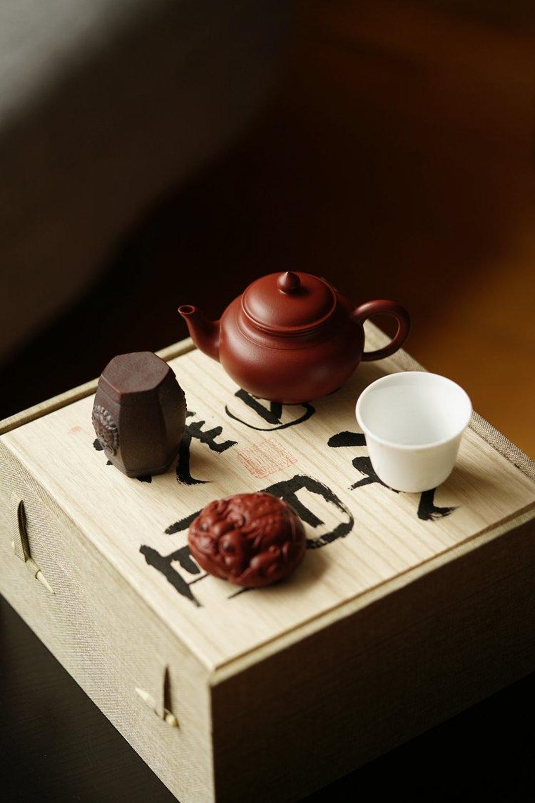 4pcs of One Set Chinese Yixing Zhu Clay 130cc Teapot Xiaoying Tea Pot ...