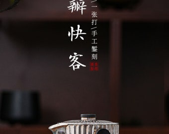 168ml 999 pure silver teapot kettle portable tea set GuaBan KuaiKe tea cup