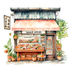 Sushi Shop Clipart Bundle 15 PNG di alta qualità, Cibo giapponese ad acquerello, Download digitale, Creazione di cartoline, Supporti misti, Creazioni di carta digitale/ 86