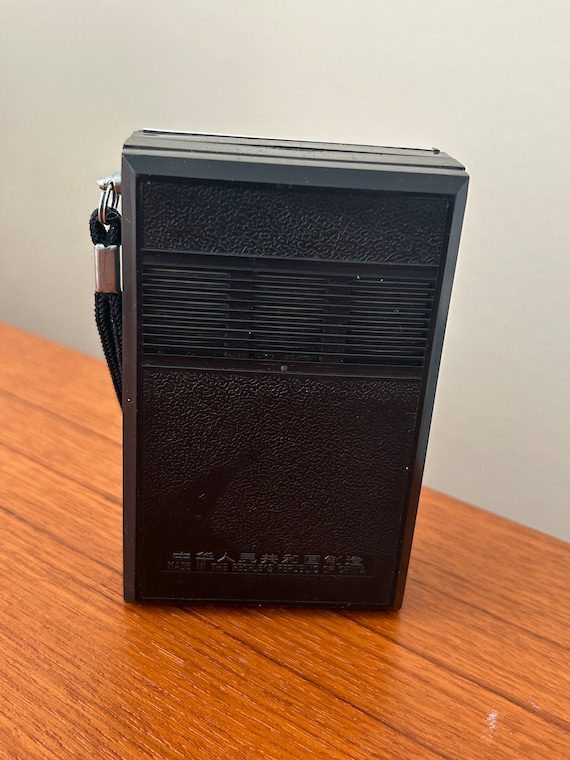 Vintage 1980s Chinese Transistor Radio. - Etsy Vintage 1980s Chinese Transistor Radio. - Etsy