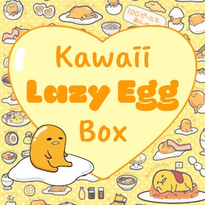 Kawaii "Lazy Egg" SURPRISE with 40, 30, 20, or 15 items, plus bonus freebies! Guaranteed to give you a very GUDE day! Ships Next Day!