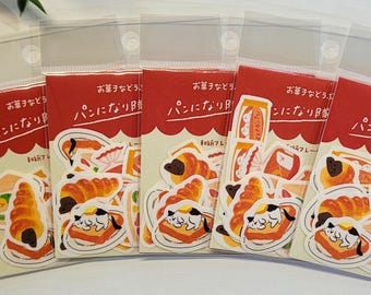 Animal Sweet Shop Washi Sticker Flakes Pack - Furukawa Shiko - Cute Japanese Stationery Stickers - Includes Bread Cat, and Bread Dog!