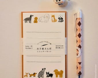 Set de escritura de cartas Mini Desfile de Cachorros - Serie Paseo de Cartas - Papel Washi Mino Premium de Furukawa Shiko – ¡Incluye bolígrafo kawaii GRATIS!