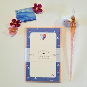 Bunny Bouquet MINI Letter Writing Set - Letter Walk Series - Premium Mino Washi Paper by Furukawa Shiko – FREE kawaii pen included!