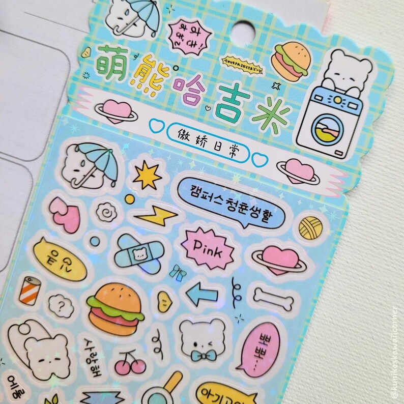 Kawaii Korean Deco Stickers BLUE EDITION! 2 Sheets for Journaling ...