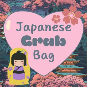 Japanese Art, and Popular Anime inspired SURPRISE stationery Grab Bag! A variety of BEAUTIFUL memo sheets and stickers, plus bonus freebies!