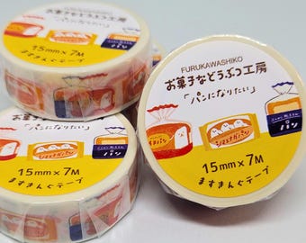 Animal Sweet Shop Japanese WASHI TAPE, Kawaii Bread Masking Tape, Made in Japan by Furukawa Shiko, Scrapbook Decoration, Planner Deco Tape