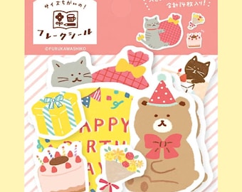 Washi Sticker Flakes | Happy Birthday Party | Furukawashiko | 14 Stickers