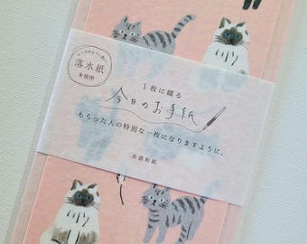 Pink Cat Letter Writing Set from "Today's Letter Series" on Premium Mino Washi Paper by Furukawa Shiko! FREE kawaii pen included!