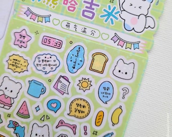 Kawaii Korean Deco Stickers GREEN EDITION! 2 Sheets for Journaling, Planners, Kpop Photocard Deco, Polco, and Pen Pals!