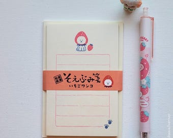 Strawberry Dog MINI Letter Writing Set, 30 Sheet Memo Pad with Envelopes, Premium Mino Washi Paper by Furukawa Shiko, FREE pen included!