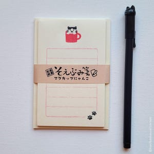 Cat in Mug MINI Letter Writing Set, 30 Sheet Memo Pad with Envelopes, Premium Mino Washi Paper by Furukawa Shiko – FREE kawaii pen included!
