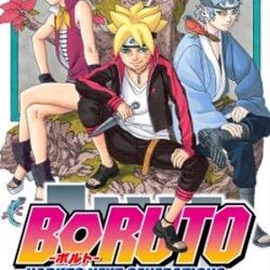 May include: A manga cover featuring three anime characters with a cat and a tree. The title "BORUTO - NARUTO NEXT GENERATIONS" is prominently displayed. The cover has a vibrant color palette with Japanese text.
