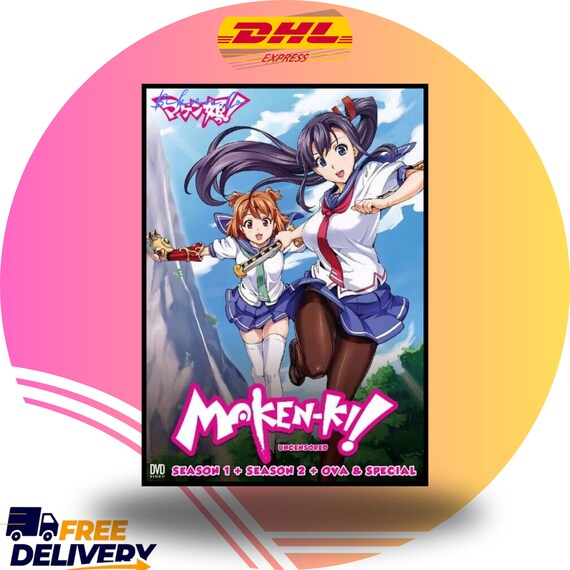 某メーカー マケン姫っ Maken-ki! DVD Anime (season Speacial + OVA + 1-2 アニメ