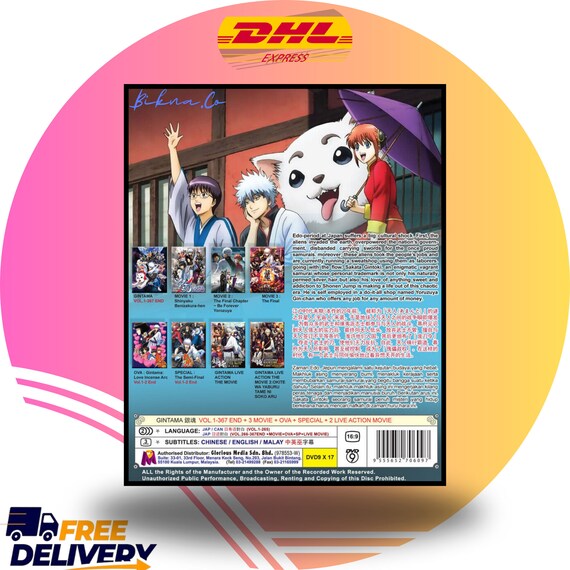 Gintama Anime DVD: Complete Collection (367 Episodes + Movie + OVA