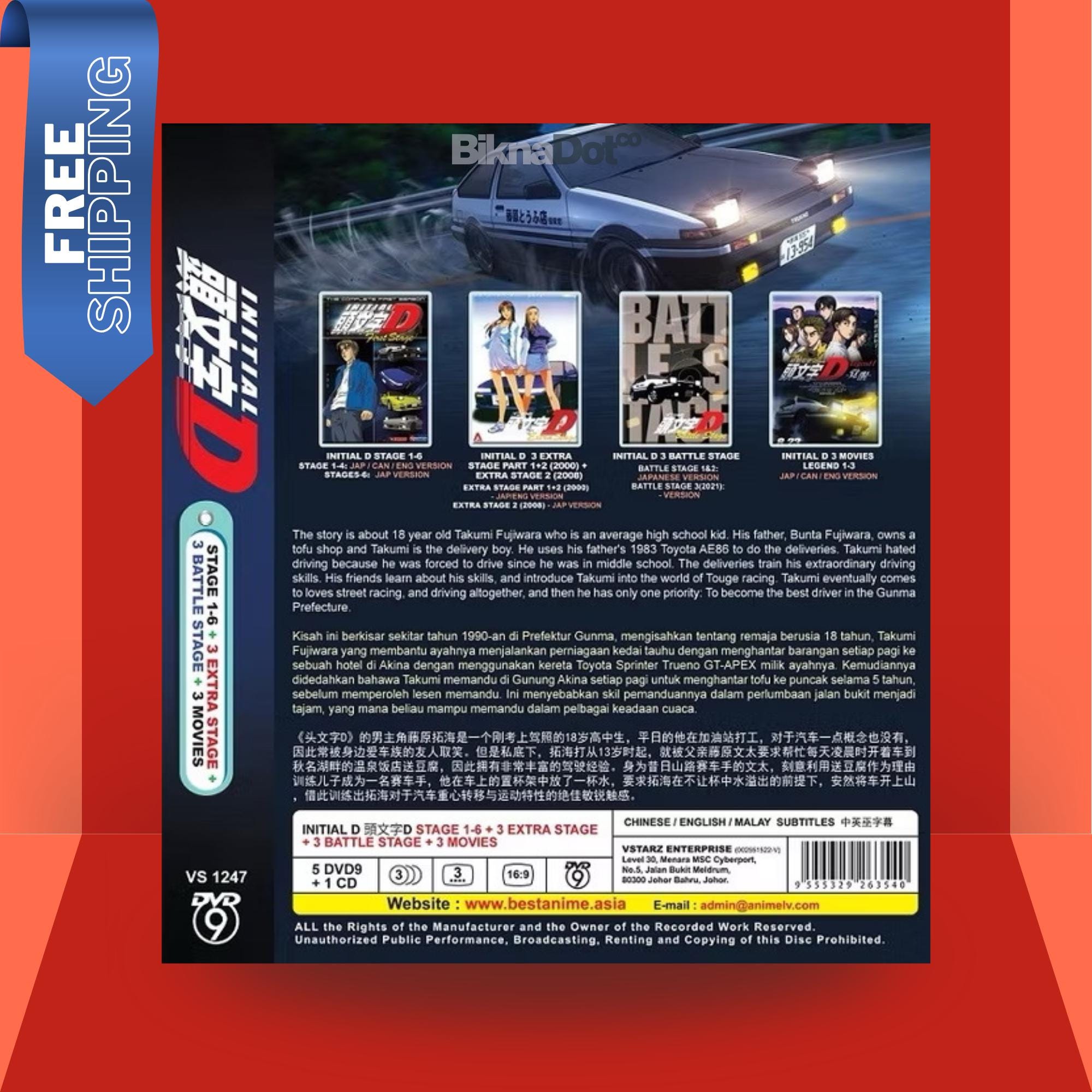 Initial D DVD Box Set: Stage 1-6 + Movies, English Subtitles, All
