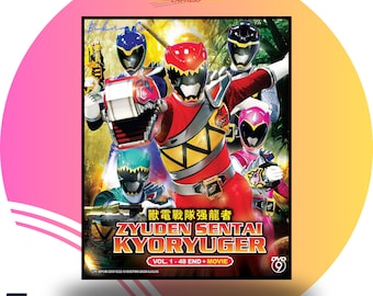 DVD 快盗戦隊ルパンレンジャーVS警察戦隊パトレンジャー 1-51巻 完 + 2