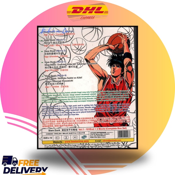 SLAM DUNK DVD-BOX 12枚組・ SLAM DUNK DVD-BOX 12枚組・
