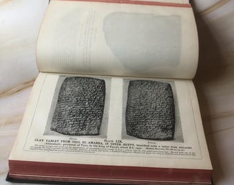 Vintage Oxford Bible Study Book - (Ref x439)