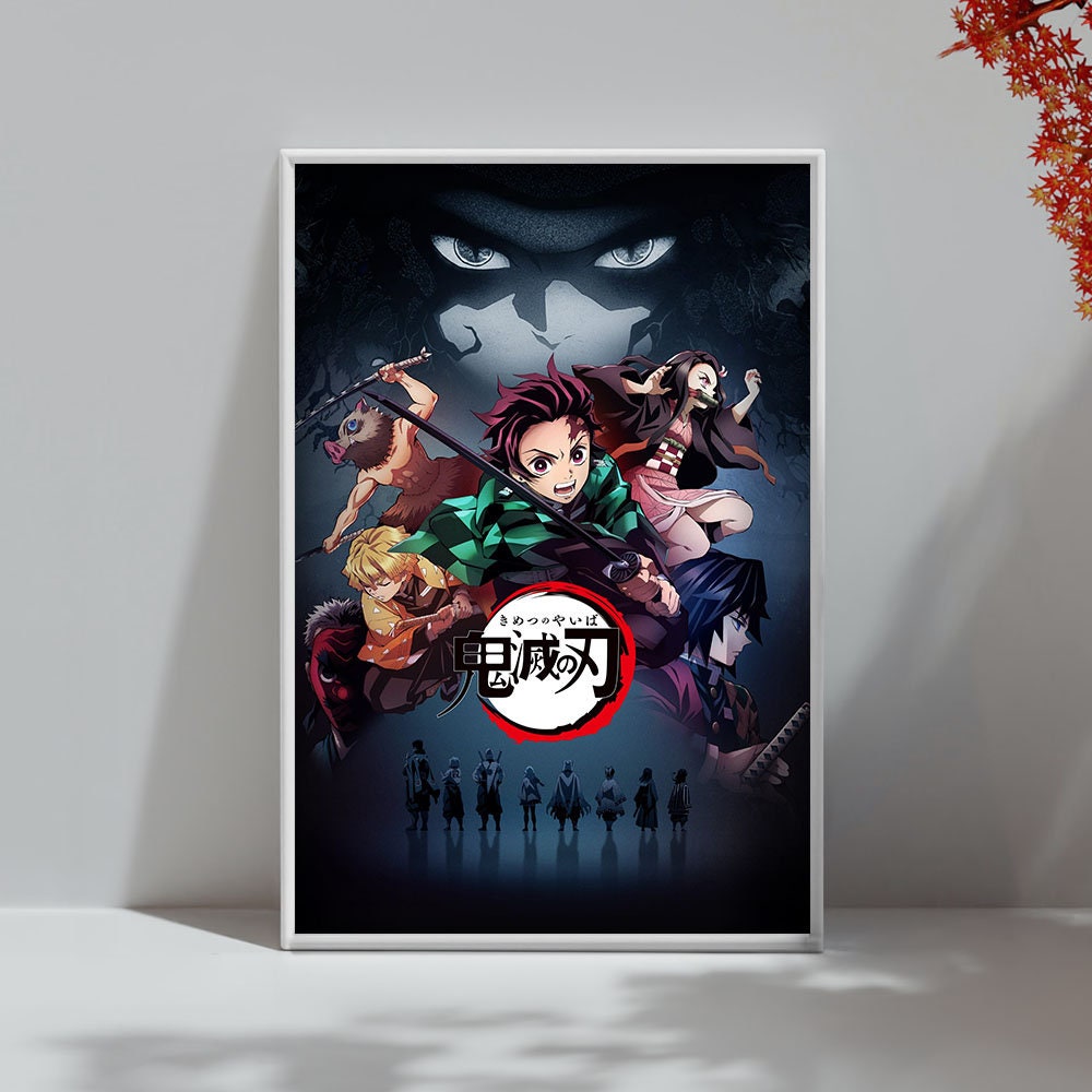 Demon Slayer Kimetsu no Yaiba 2023 Japanese B5 Chirashi Japan