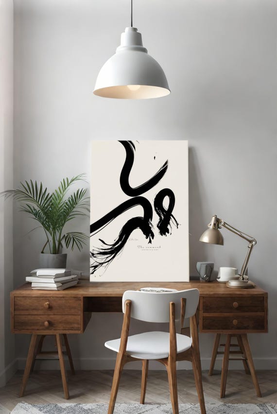 Dynamic abstract : Abstract Brushstroke Art" - Digital Art print